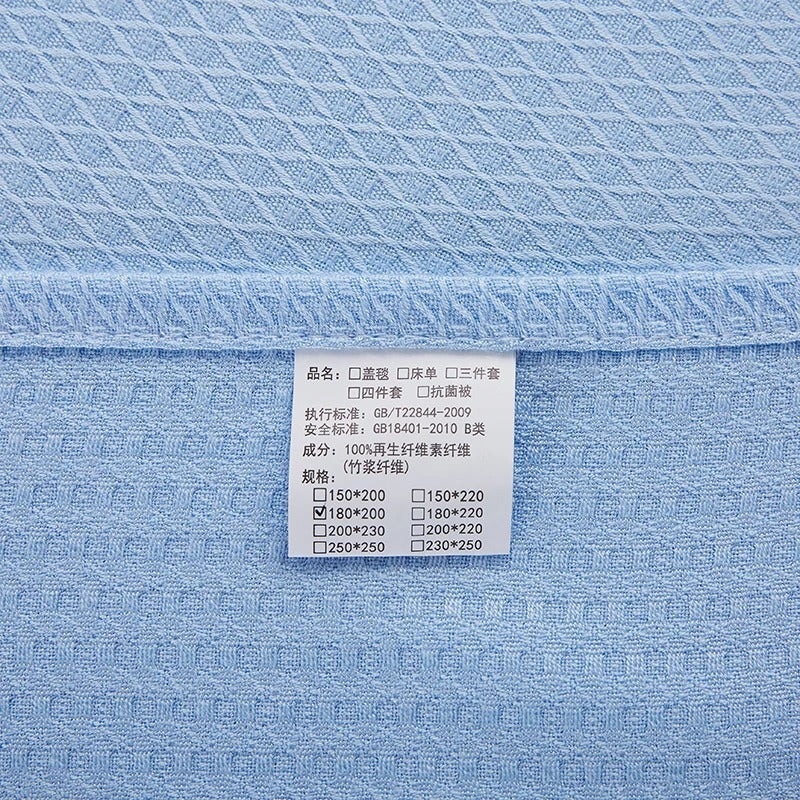 Summer Cooling Blanket